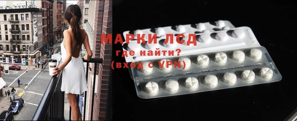 MDMA Балабаново